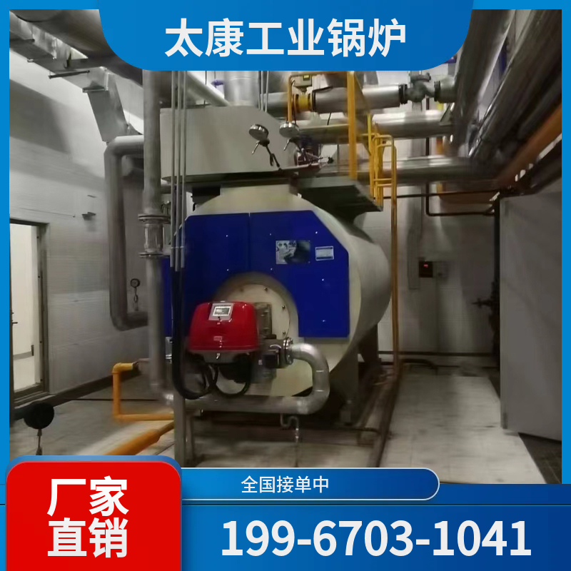 大兴安岭烧结余热锅炉